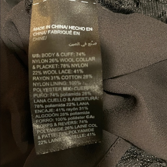 Charcoal Gray Sweater with Lace Trim - Picture 6 of 6